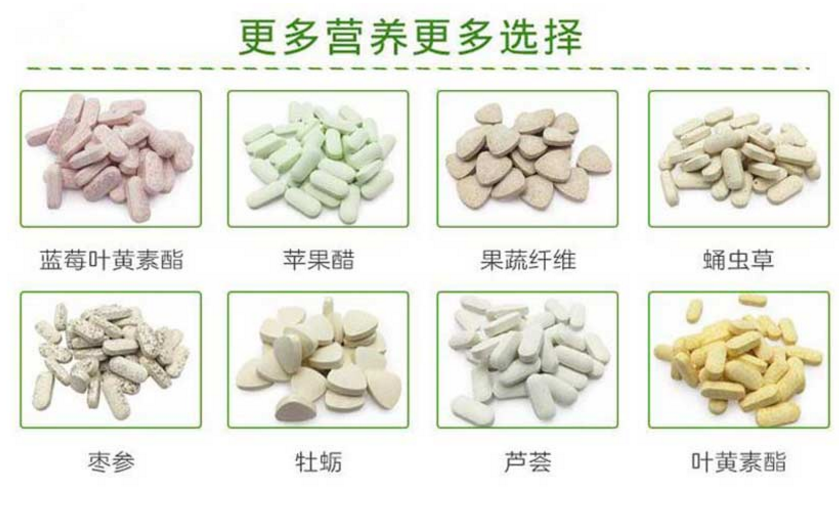 壓片糖果加工廠家教你認識玫瑰酵素